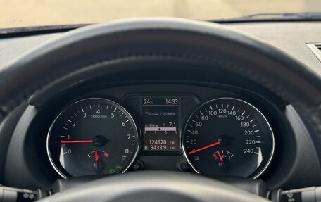 Nissan Qashqai, 2011 год, 1 115 000 рублей, 13 фотография