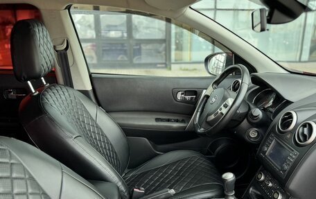 Nissan Qashqai, 2011 год, 1 115 000 рублей, 15 фотография