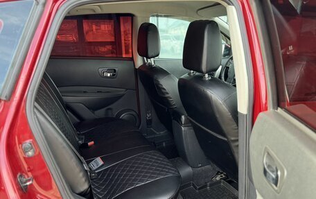 Nissan Qashqai, 2011 год, 1 115 000 рублей, 17 фотография