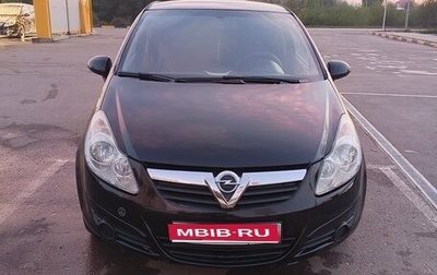 Opel Corsa D, 2008 год, 340 000 рублей, 1 фотография