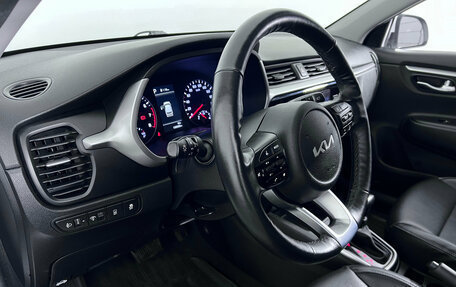 KIA Rio IV, 2022 год, 1 617 000 рублей, 10 фотография