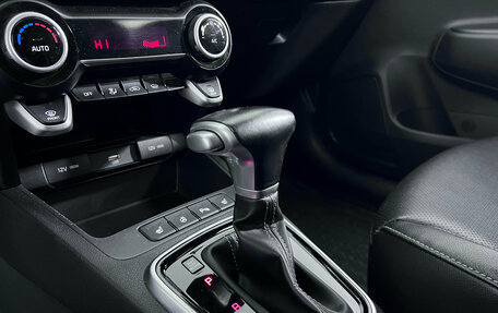 KIA Rio IV, 2022 год, 1 617 000 рублей, 13 фотография
