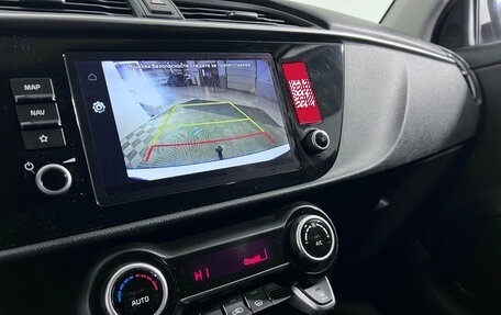 KIA Rio IV, 2022 год, 1 617 000 рублей, 14 фотография