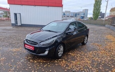 Hyundai Solaris II рестайлинг, 2014 год, 600 000 рублей, 1 фотография