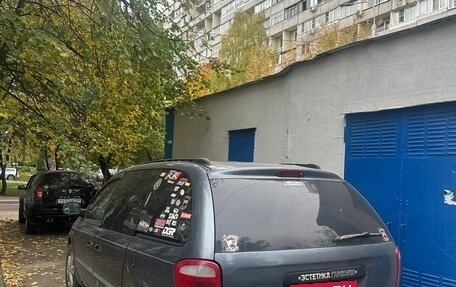 Dodge Caravan IV, 2002 год, 220 000 рублей, 3 фотография