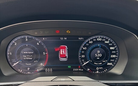 Volkswagen Passat B8 рестайлинг, 2018 год, 1 800 000 рублей, 15 фотография