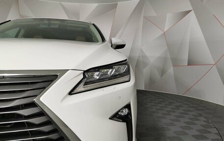Lexus RX IV рестайлинг, 2018 год, 4 340 000 рублей, 10 фотография