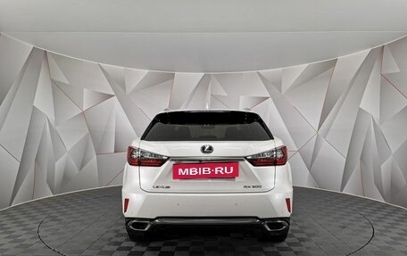 Lexus RX IV рестайлинг, 2018 год, 4 340 000 рублей, 8 фотография