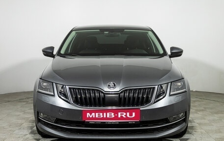 Skoda Octavia, 2018 год, 1 879 700 рублей, 2 фотография