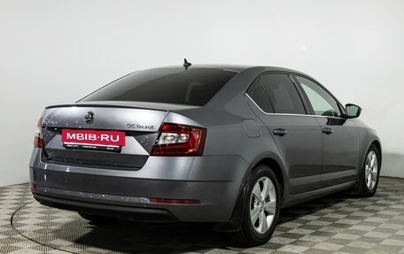 Skoda Octavia, 2018 год, 1 879 700 рублей, 5 фотография