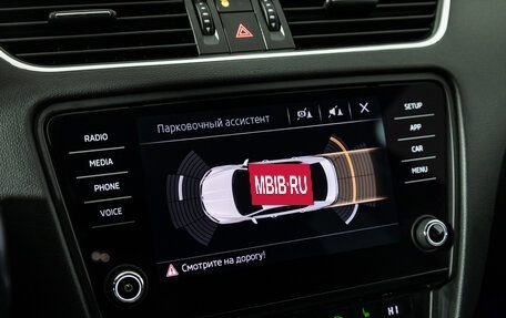 Skoda Octavia, 2018 год, 1 879 700 рублей, 15 фотография