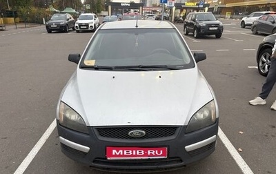 Ford Focus II рестайлинг, 2007 год, 380 000 рублей, 1 фотография