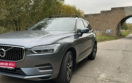 Volvo XC60 II, 2019 год, 3 490 000 рублей, 8 фотография