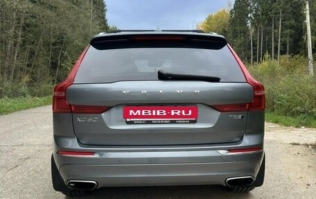 Volvo XC60 II, 2019 год, 3 490 000 рублей, 7 фотография