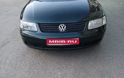 Volkswagen Passat B5+ рестайлинг, 1999 год, 210 000 рублей, 1 фотография