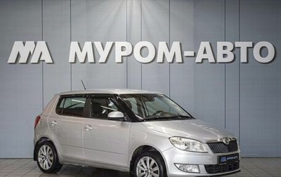 Skoda Fabia II, 2012 год, 590 000 рублей, 1 фотография