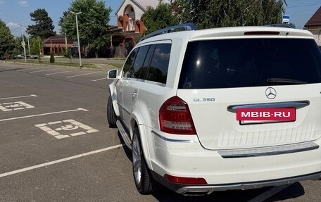 Mercedes-Benz GL-Класс, 2011 год, 2 149 000 рублей, 3 фотография