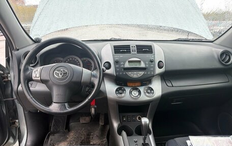 Toyota RAV4, 2008 год, 1 139 000 рублей, 5 фотография