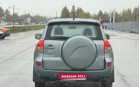 Toyota RAV4, 2008 год, 1 139 000 рублей, 4 фотография