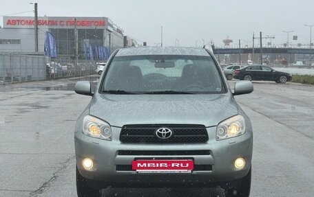 Toyota RAV4, 2008 год, 1 139 000 рублей, 3 фотография