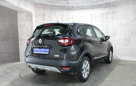 Renault Kaptur I рестайлинг, 2016 год, 1 435 000 рублей, 6 фотография