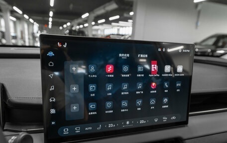 Toyota RAV4, 2026 год, 4 350 000 рублей, 24 фотография