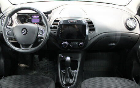 Renault Kaptur I рестайлинг, 2016 год, 1 435 000 рублей, 9 фотография