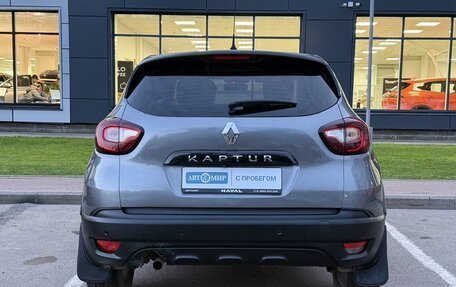 Renault Kaptur I рестайлинг, 2017 год, 949 000 рублей, 6 фотография