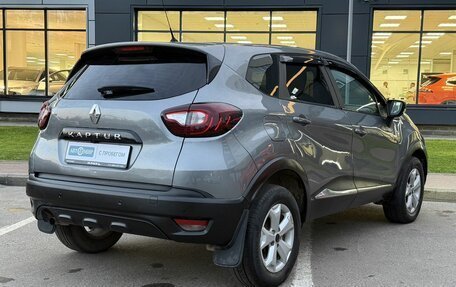 Renault Kaptur I рестайлинг, 2017 год, 949 000 рублей, 5 фотография