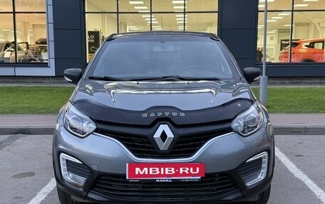 Renault Kaptur I рестайлинг, 2017 год, 949 000 рублей, 2 фотография