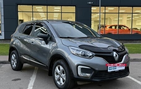 Renault Kaptur I рестайлинг, 2017 год, 949 000 рублей, 3 фотография