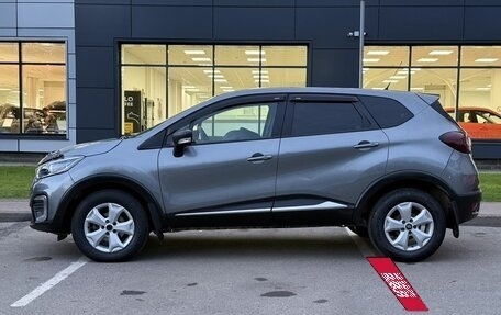 Renault Kaptur I рестайлинг, 2017 год, 949 000 рублей, 8 фотография