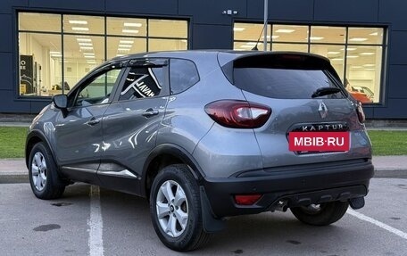 Renault Kaptur I рестайлинг, 2017 год, 949 000 рублей, 7 фотография