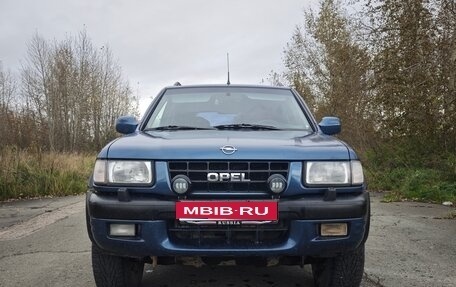 Opel Frontera B, 2001 год, 450 000 рублей, 1 фотография