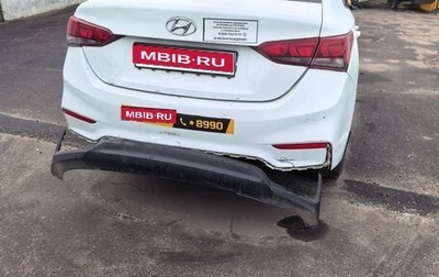 Hyundai Solaris II рестайлинг, 2017 год, 380 000 рублей, 1 фотография