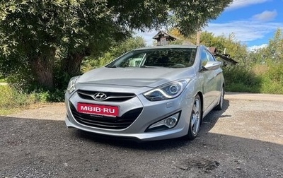 Hyundai i40 I рестайлинг, 2013 год, 999 000 рублей, 1 фотография