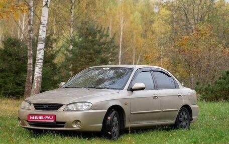 KIA Spectra II (LD), 2007 год, 364 900 рублей, 1 фотография