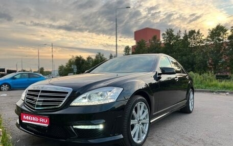 Mercedes-Benz S-Класс, 2008 год, 1 550 000 рублей, 1 фотография