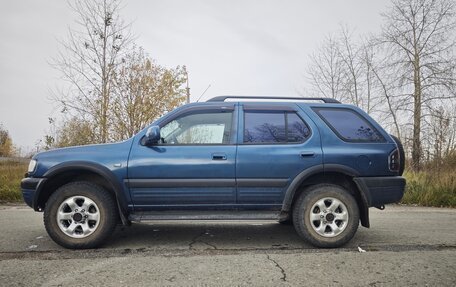 Opel Frontera B, 2001 год, 450 000 рублей, 6 фотография