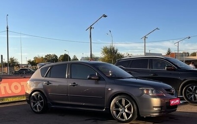 Mazda 3, 2007 год, 840 000 рублей, 1 фотография