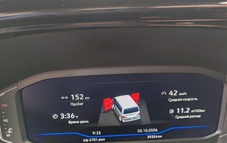 Volkswagen Multivan T6 рестайлинг, 2022 год, 8 000 000 рублей, 8 фотография