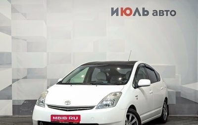 Toyota Prius, 2008 год, 690 000 рублей, 1 фотография