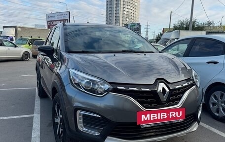Renault Kaptur I рестайлинг, 2021 год, 1 490 000 рублей, 5 фотография