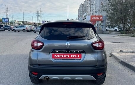 Renault Kaptur I рестайлинг, 2021 год, 1 490 000 рублей, 9 фотография