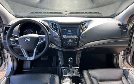 Hyundai i40 I рестайлинг, 2013 год, 999 000 рублей, 14 фотография