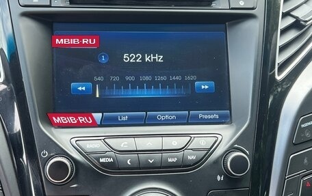 Hyundai i40 I рестайлинг, 2013 год, 999 000 рублей, 26 фотография