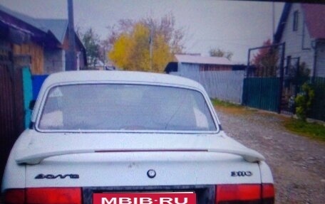 ГАЗ 3110 «Волга», 2001 год, 85 000 рублей, 2 фотография
