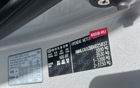 Hyundai i40 I рестайлинг, 2013 год, 999 000 рублей, 29 фотография