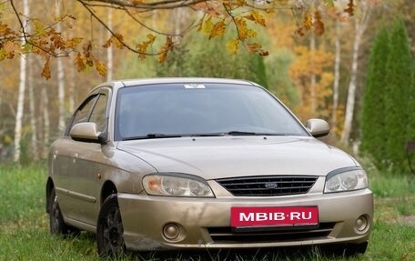 KIA Spectra II (LD), 2007 год, 364 900 рублей, 2 фотография