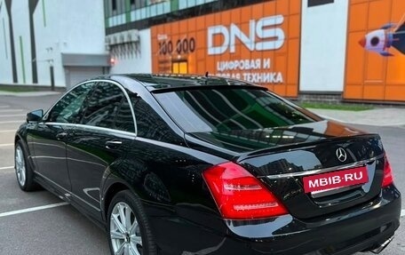 Mercedes-Benz S-Класс, 2008 год, 1 550 000 рублей, 2 фотография
